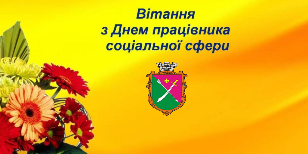 Фотографія